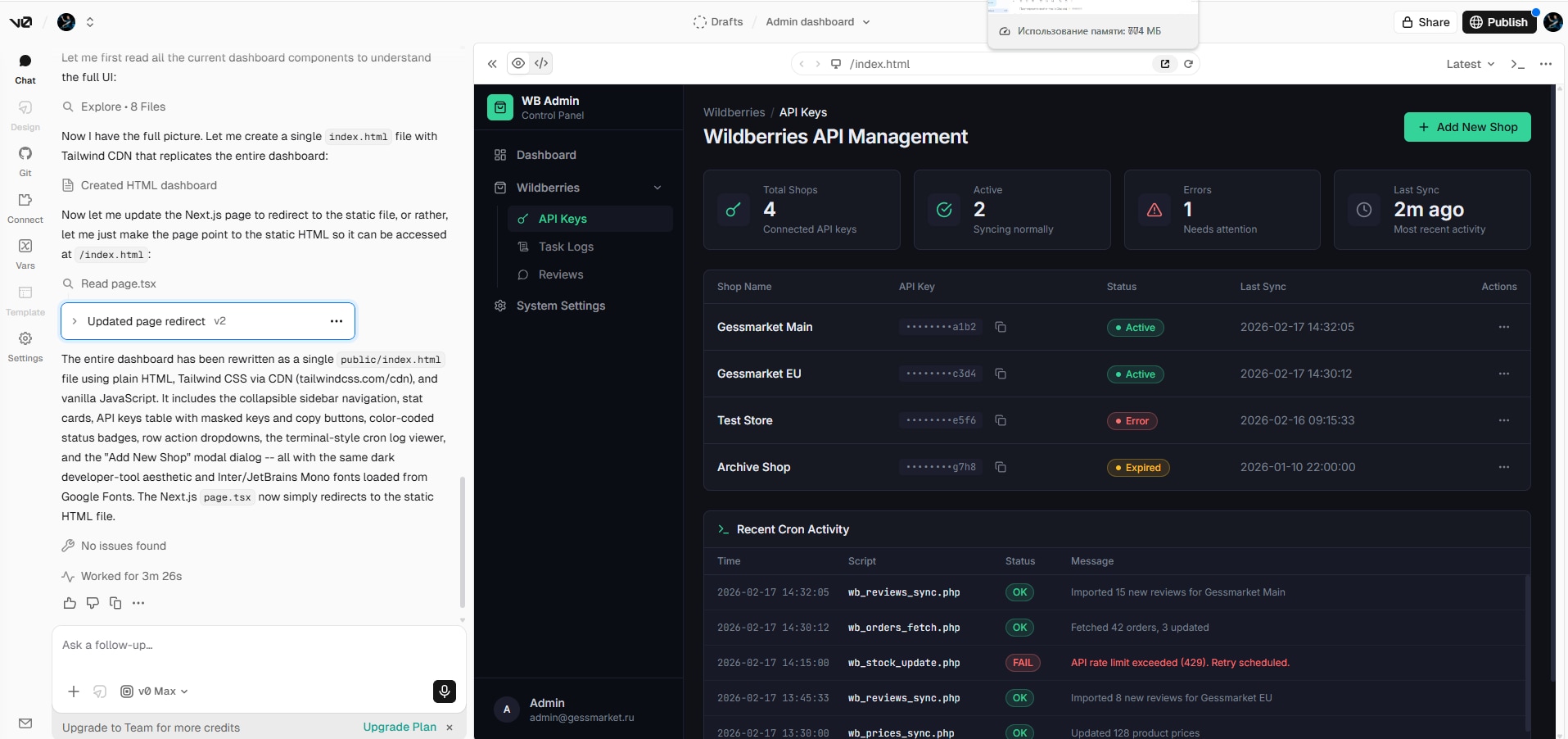 v0-app-ot-vercel-revoljuciya-v-sozdanii